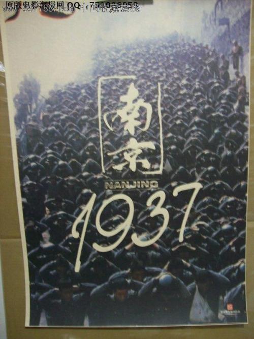 日本认可的国际驾照怎么申请